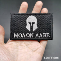 Thumbnail for Morale Patches - Military Overstock
