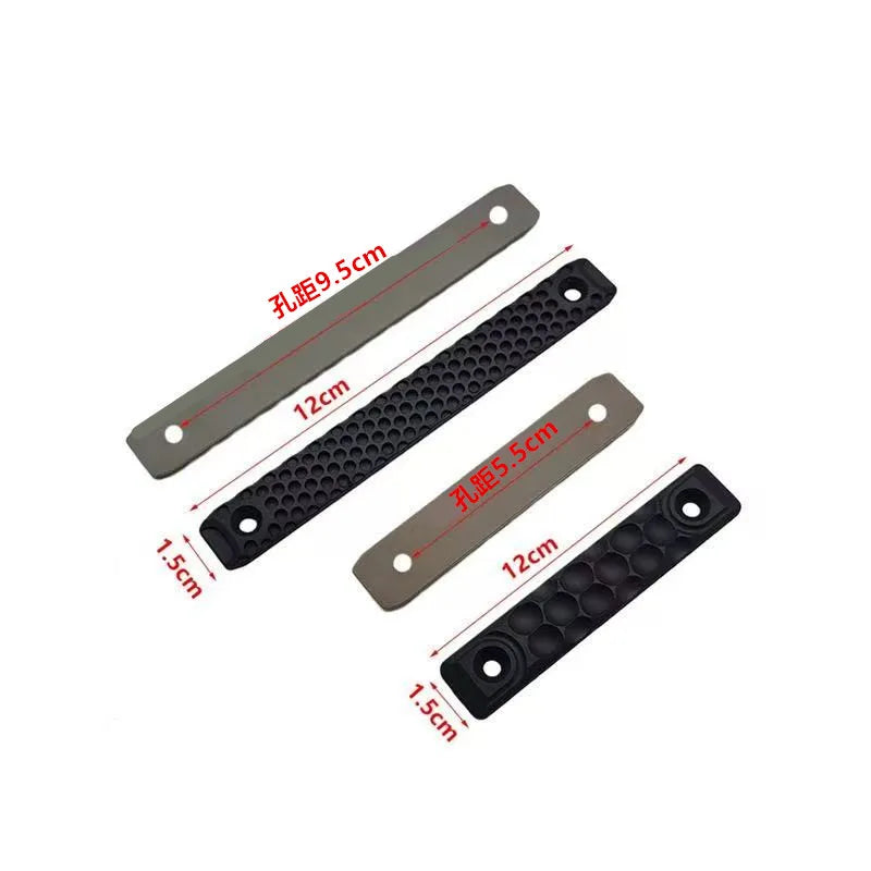 BattleGear™ M-LOK Rail Cover Panels - 2-Piece Tactical Handguard Set feature detail