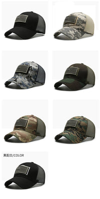 Thumbnail for American Flag Adjustable Camouflage Hat