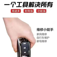 Thumbnail for BattleGear™ – 16-in-1 Rotating Socket Wrench Set – Stainless Steel Multi-Tool for Home & Field Repairs