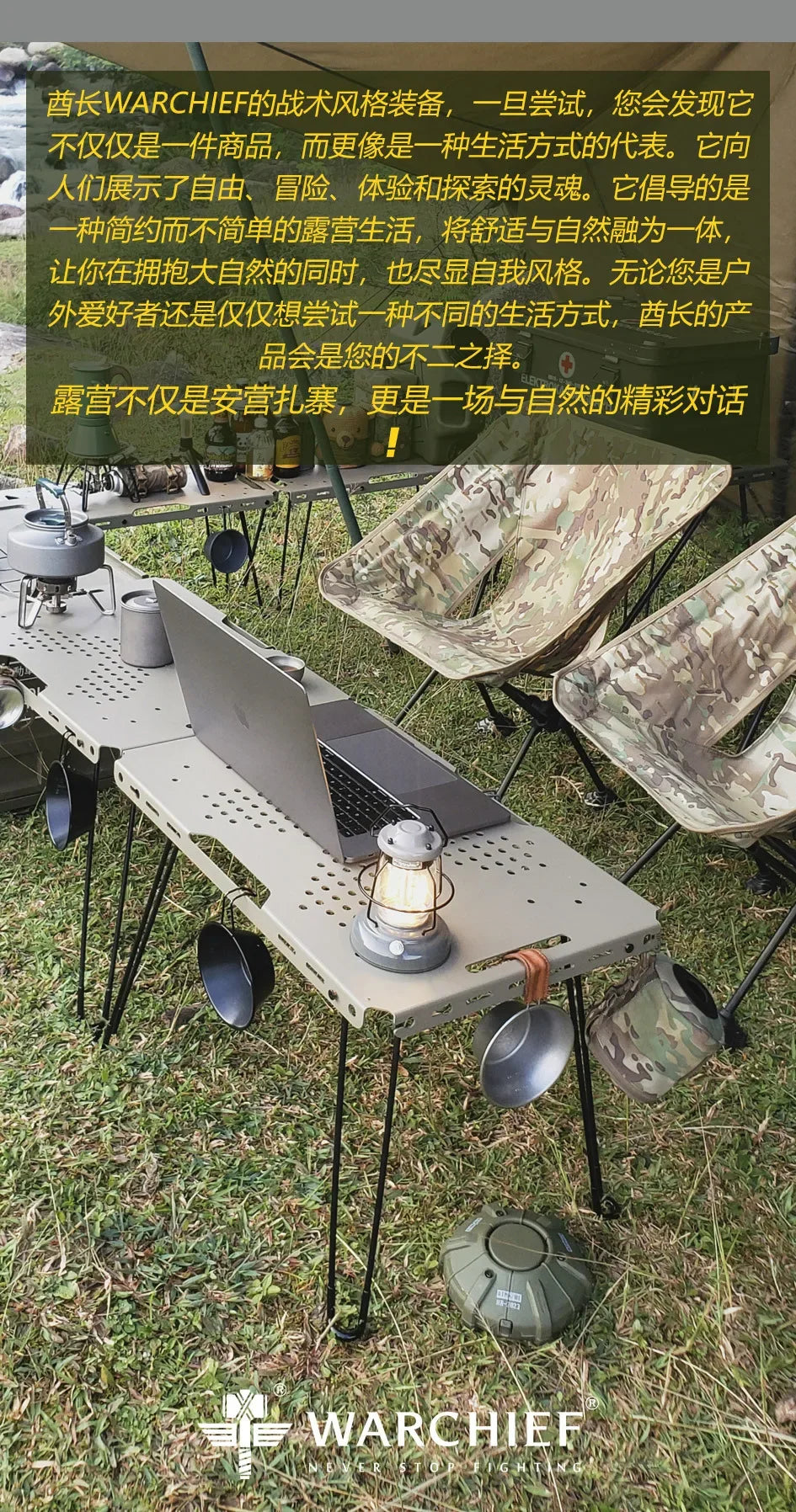 BattleGear™ – Tactical Mosquito Incense Box – Fireproof Camping Mosquito Repellent Holder