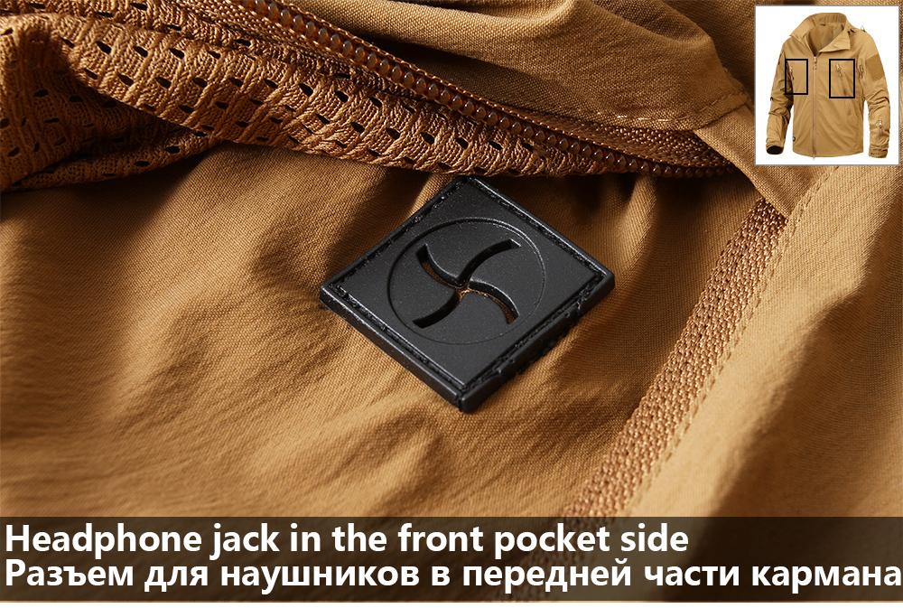 M14 Lightweight Breathable Windbreaker - Military Overstock