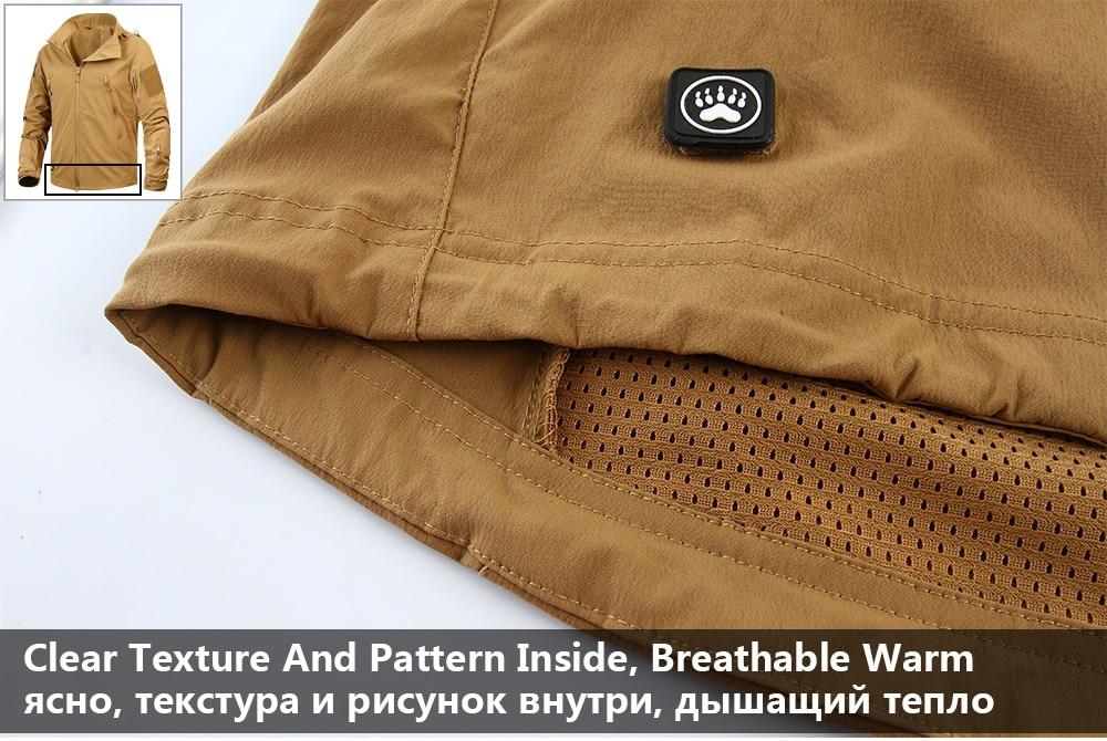 M14 Lightweight Breathable Windbreaker - Military Overstock