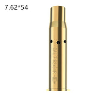 Thumbnail for Red Dot Laser Trainer - Military Overstock