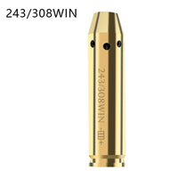 Thumbnail for Red Dot Laser Trainer - Military Overstock