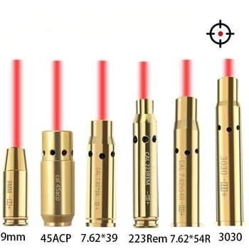Red Dot Laser Trainer - Military Overstock